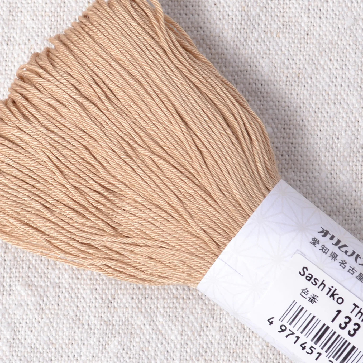Olympus Sashiko Thread 111 Yards