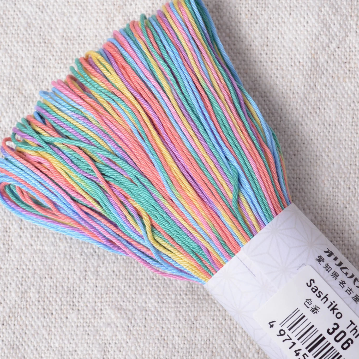 Olympus Sashiko Thread 111 Yards