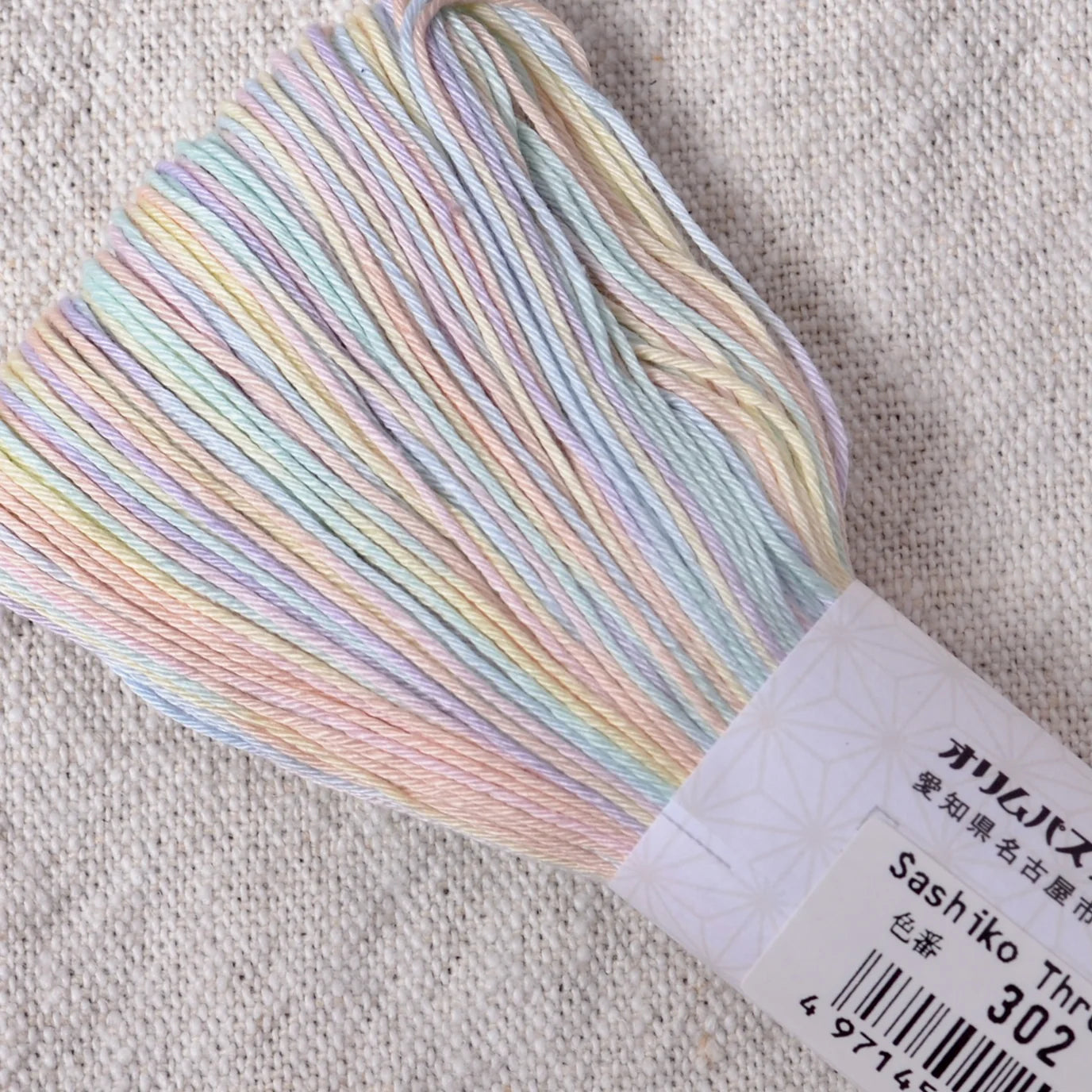 Olympus Sashiko Thread 111 Yards