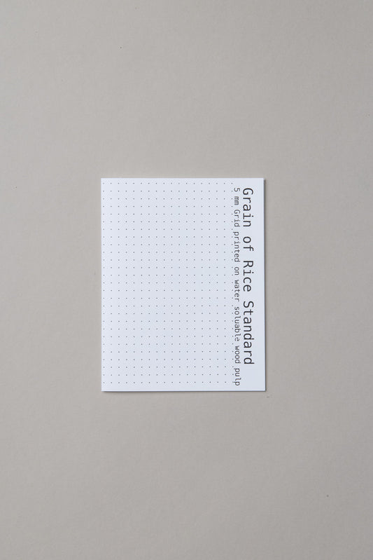 Basic Grid: Visible Mending Transfers