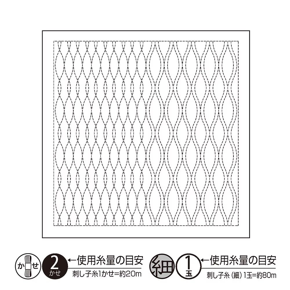 Hana-Fukin Sashiko — Designs