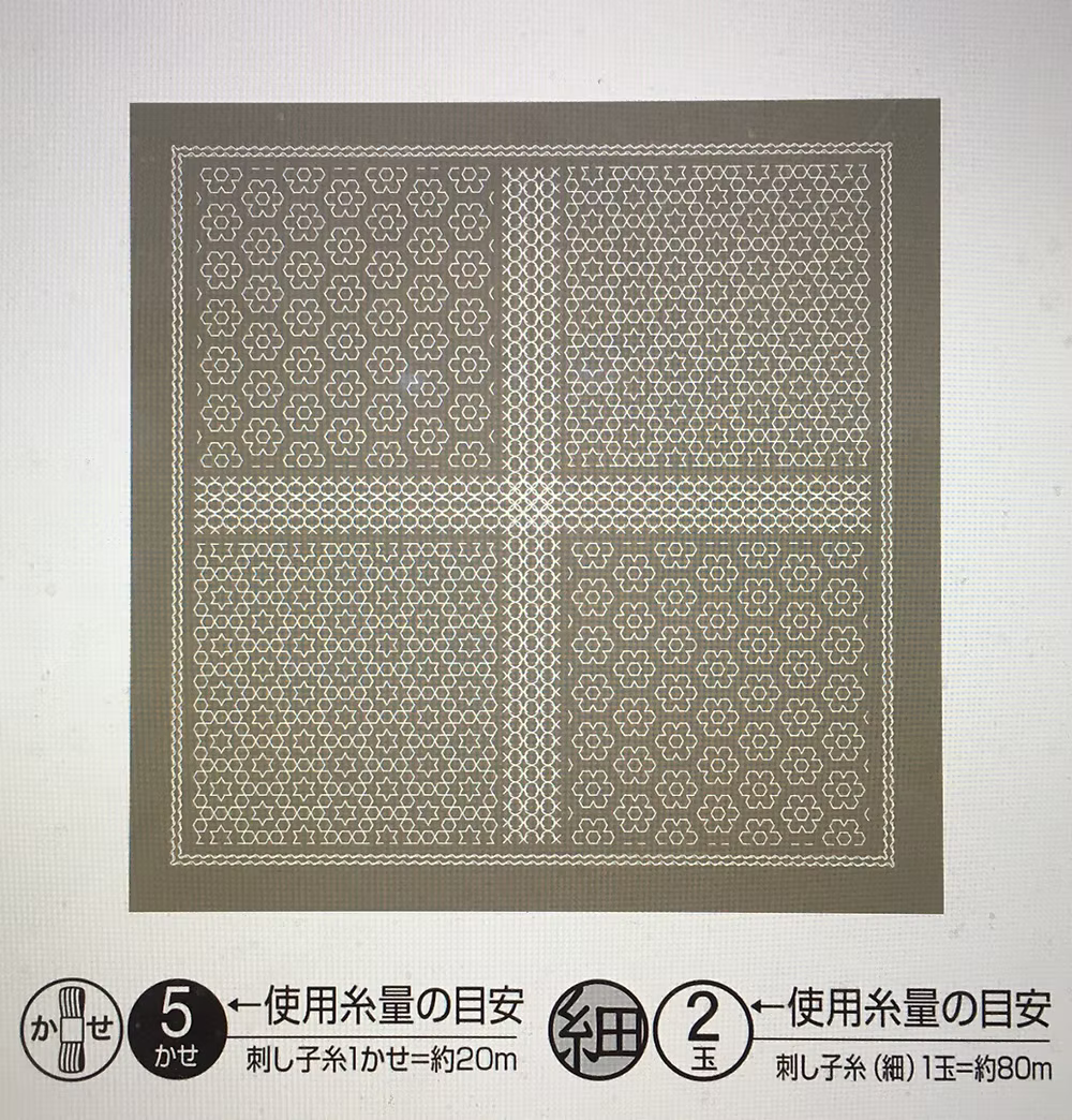 Hana-Fukin Sashiko — Designs